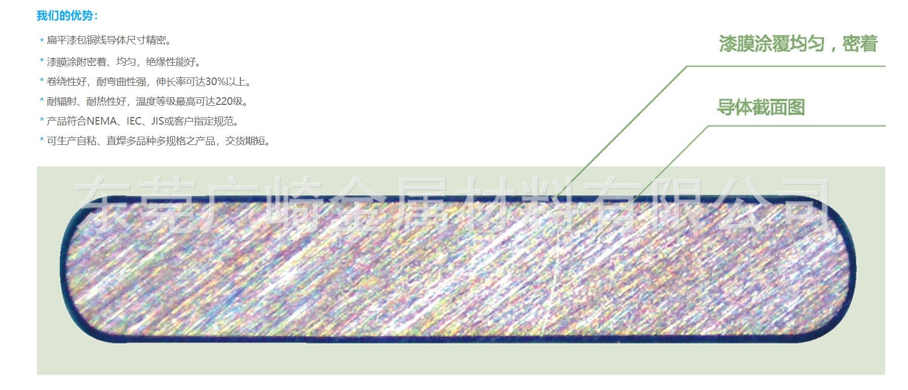 10208358649_1033807843