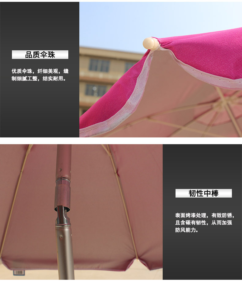 顺悦详细模板_05