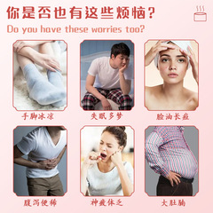 Mugwort foot bath bag, ginger, red pepper, foot bath powder, herbal foot bath bag, foot bath powder, foot bath medicine bag manufacturer wholesale