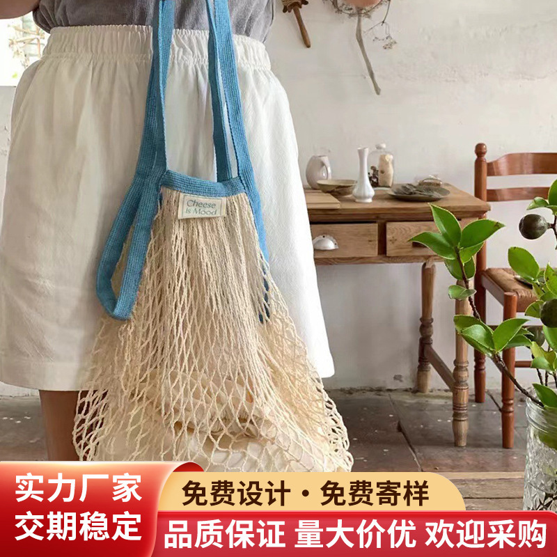 ����ѷ�羵ר���������߲˳��й�������ɳ̲������ɱ�֯��������