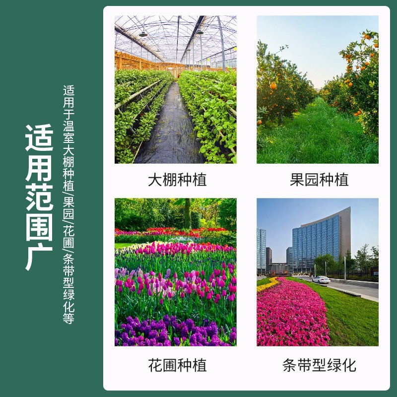 Arrutador de flecha de goteo de curva recta azul conexión capil riego por goteo agrícola riego por goteo invernadero maceta accesorios de punta de goteo