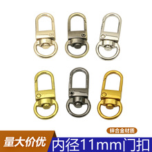 ���l�ȏ�11mmС�T�� ������4��С���� ����\�Ͻ�耳׼玧�h��
