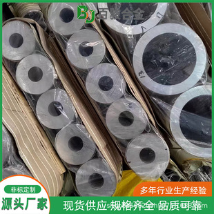 5A06 �X�A�� A95056 �X�V�Ͻ�ܲ� ���g���Ӻ�֧���и�����