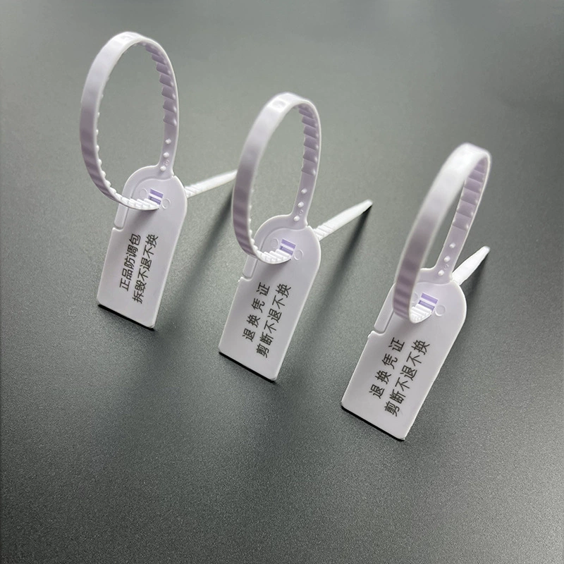 Одноразовая пластиковая пломба Meituan Haidilao, разорванная вручную, уплотнение на вынос, защита от разборки, защита от поедания, защита от подделок, защита от регулировки, галстук для пакетов