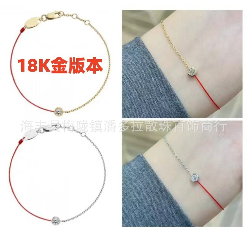 French Classic Redline Celebrity Style 18K Gold Moon God Red String Bracelet, Red String Bracelet, Hand Accessory French Classic Redline Celebrity Style 18K Gold Moon God Red String Bracelet, Red String Bracelet, Hand Accessory