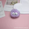 6 cm purple wool ball