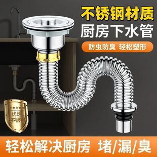 �N����ˮ�����P�ϴ������ˮ�����ϴ���ˮ����ˮ��������ˮ�ܹ�