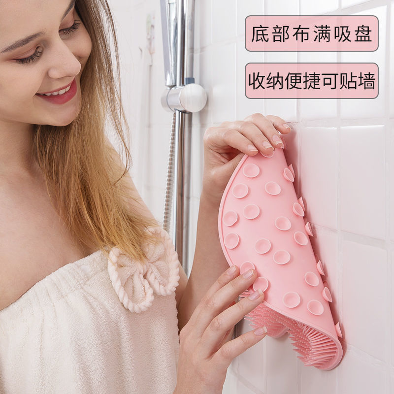 怠け者は背中の神器をこすり、壁に貼って泥をこすり、風呂に入ります。|undefined