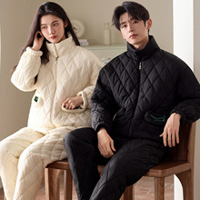 ӊAqIH˯¼ӽqӺ챣ůҾӷb