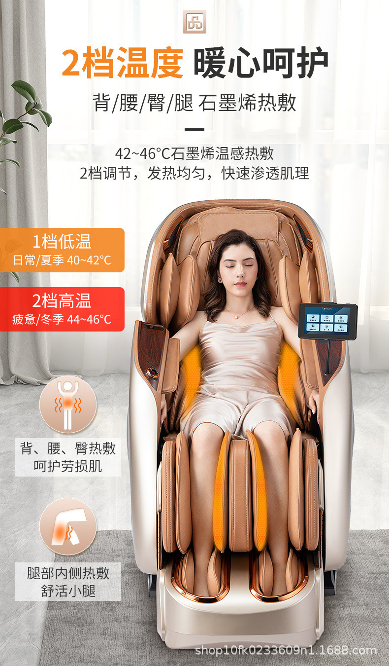 A22L详情790 (19).jpg