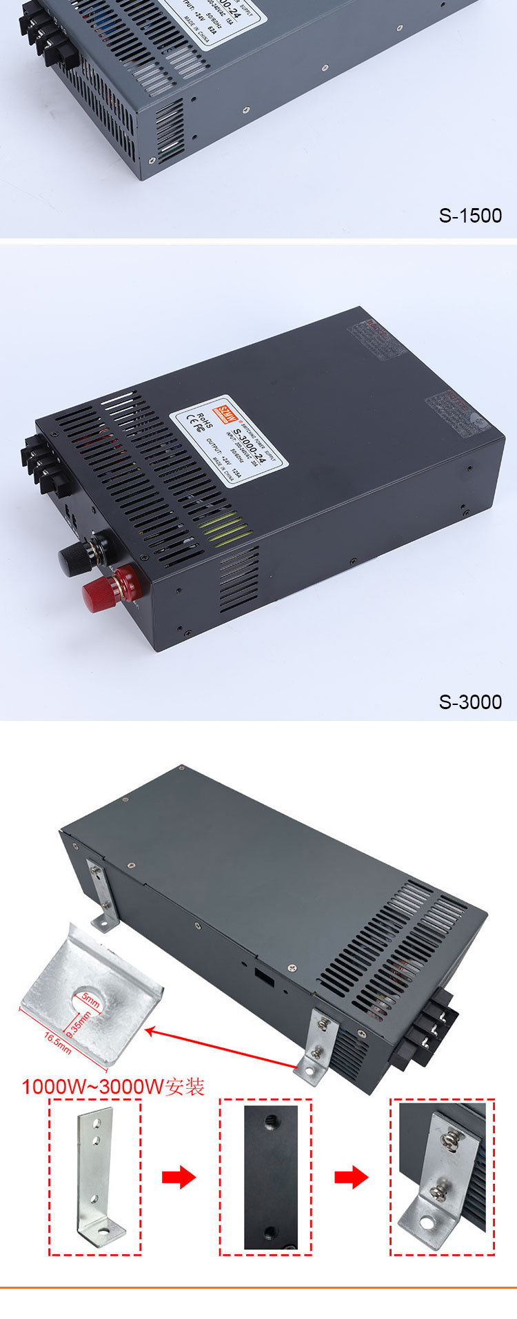 500W-3000W详情_06.jpg