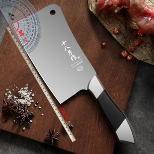 Stainless Steel Household Kitchen Knife for Chopping Bones, Thickened Bone Cleaver, Sharp Kitchen Cutting Knife