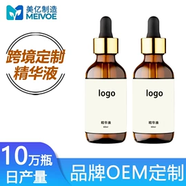 洗发水;护发素;香皂、皂花