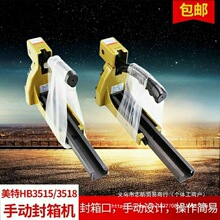 hb3518����C����C3515����C�քӷ����ڙC����ρK�C