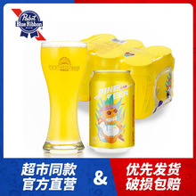 {}ơζ̼330mlˬɿ_܇ɺȲƾ