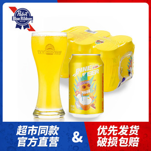 �{�����}ơ��ζ̼�����330ml��������ˬ�ɿ��_܇�ɺȲ��������l