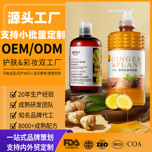 ���z��혻�ȥмֹ�Wϴ�lˮ�ˌ�ֲ�����ם{ϴ�l¶����ϴ�l������