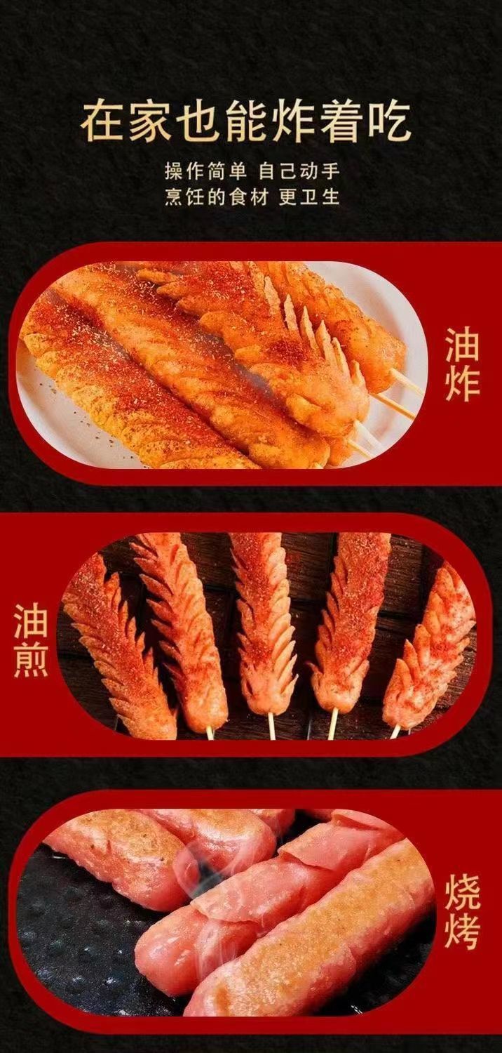 3f4f8542-c024-4e29-9002-fcce864f7de6.jpe