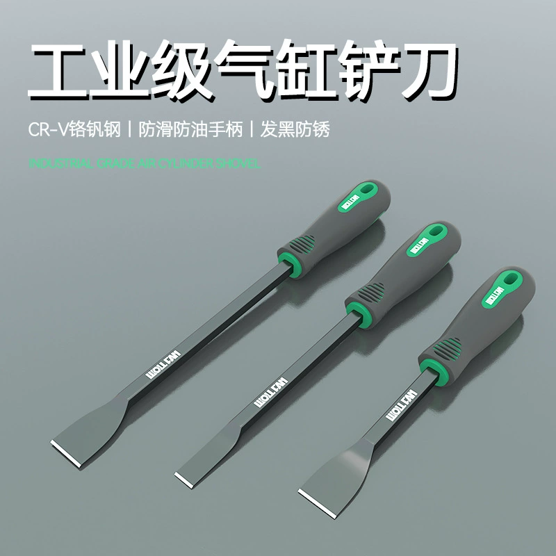 Цилиндр-нож для чистки лопаты