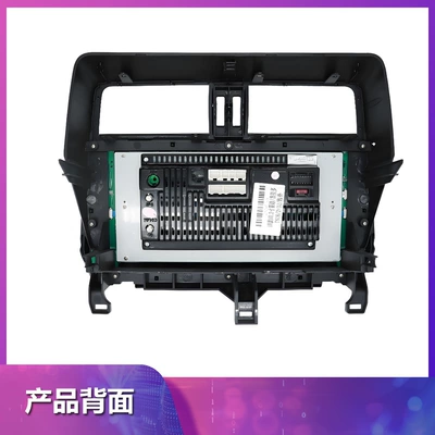 DVD Navigation – large display