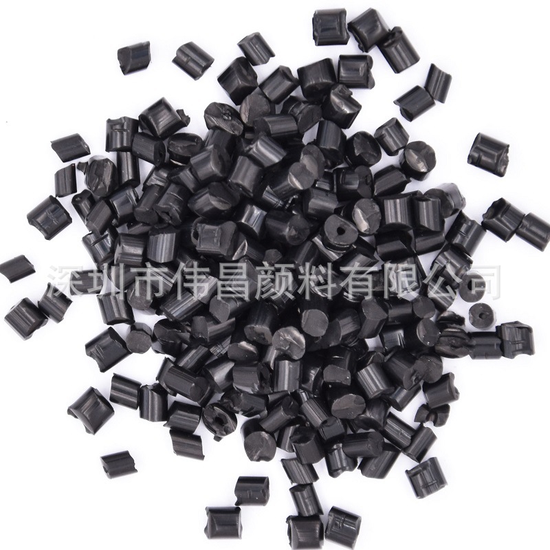 大量促销高光高黑黑色母粒  吹膜型高浓度黑色母料 一包起发