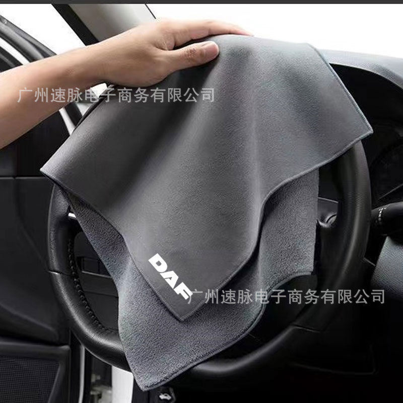 For DAF 106xf 105 cf85 Truck Car Accessories Car Cleaning Fiber Towel Care Cloth