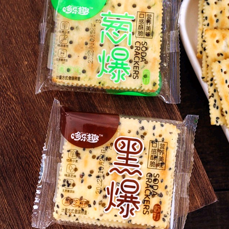 Fun Fun Snacks Soy Sauce Flavor Soda Crackers with Scallions, Pepper Salt, Sesame Seeds - Full Carton 8 Pounds, Loose Small Bags, Vegetarian Snack Food