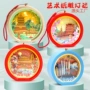 手提新品材料包纸雕灯笼