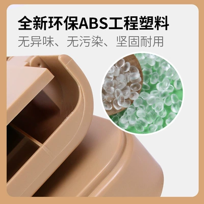 Other Automotive Safety Supplies, Longxue M1 ergonomic folding