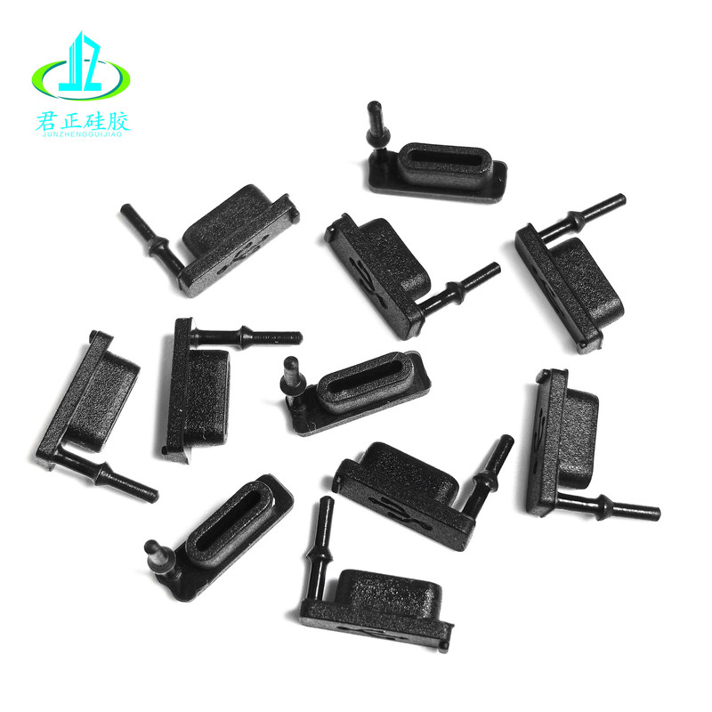 Headphone Charging Port Waterproof Plug Silicone Typec Dust Plug USB Charging Hole Waterproof Cover Bluetooth Headset Silicone Plug