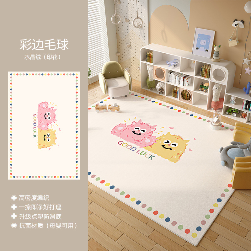 크리스탈 벨벳 컬러의 헤어볼