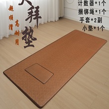 ļ108Y݉|ݼӺ혻Ĵ^L^|\ӑԉ|݉|