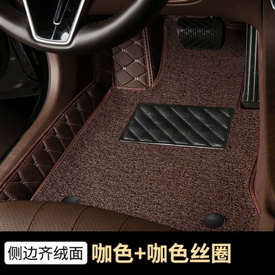 wire loop mat for specific — Ayaqaltılar (Kovriklər) - huiqi-coffee-coffee-silk-loop-double-layer-ordinary-style-main-driver-big-discount