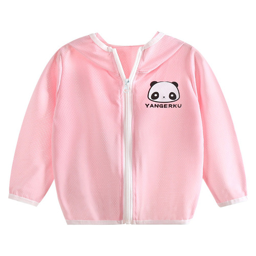 Ice silk children's sun protection clothing 24 spring and summer new breathable outer wear beach baby skin clothing medium and large boys and girls jacket