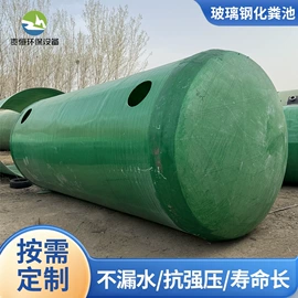 污水处理设备;沉淀池;冷却塔