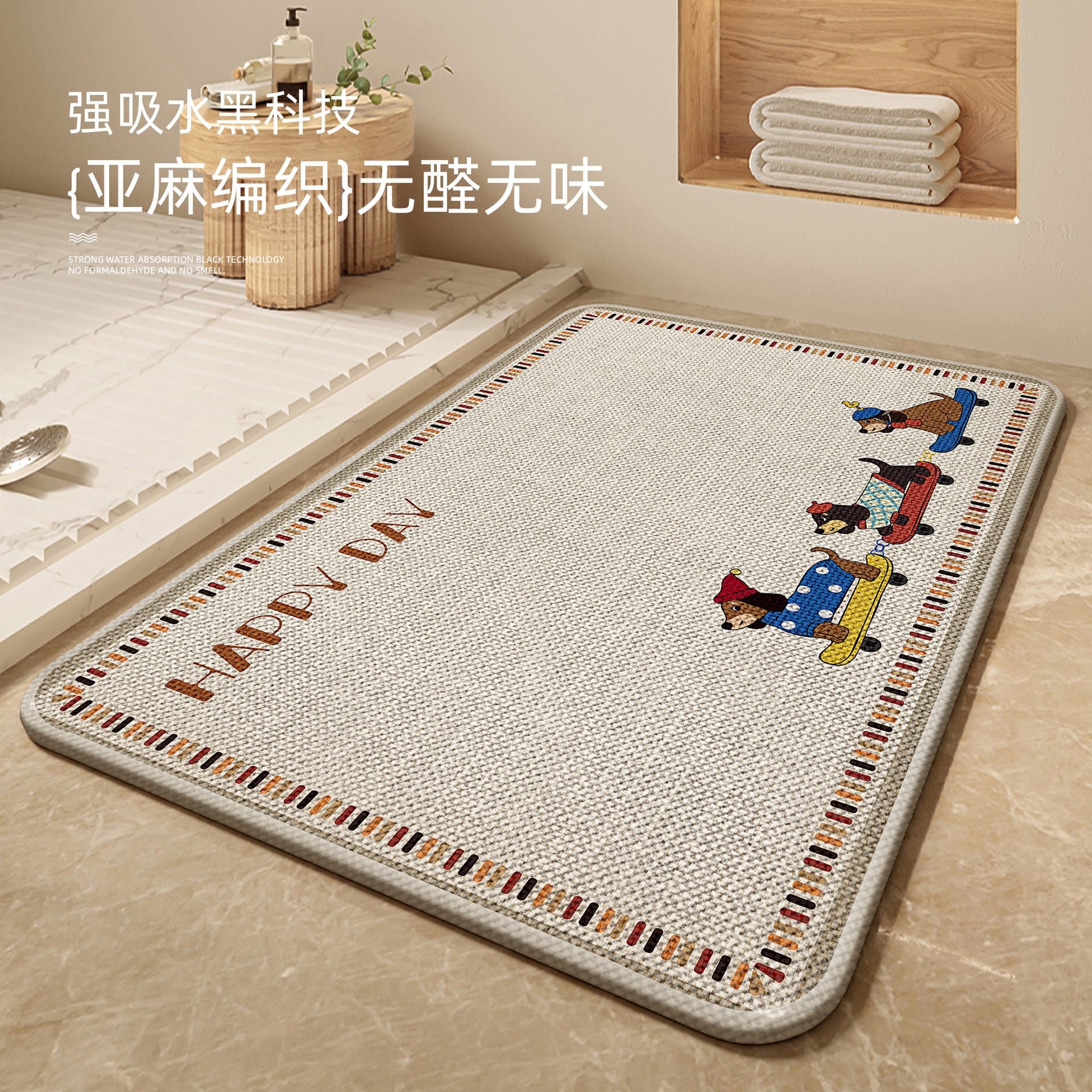 lino tejido alfombra de baño caricatura perro alfombra de absorción de agua secado rápido puerta de baño alfombra antideslizante alfombra doméstica