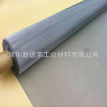 ���P䓛_�׾W��SUS310�͸ߜز��P䓛_�׾WƬ �S�~/���~�z�W�����W