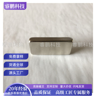 С���Ŵ��F �������F���l ���A���η��Ŷ� �� �����S�F��magnetic