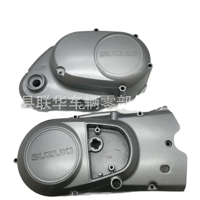 Ax100 Engine Crankcase, Clutch Cover, Motorcycle engine and accessories