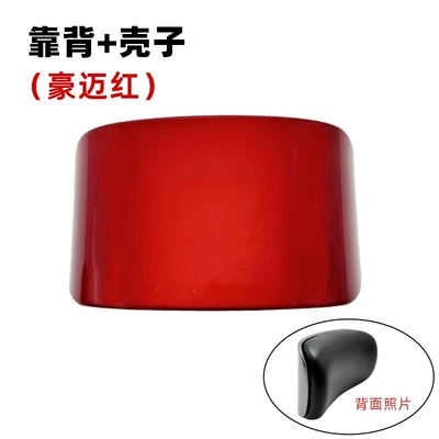 Electric car cushion: Scooter Bobcat Modified Thunder - haomai-red-no-27-curved-backrest