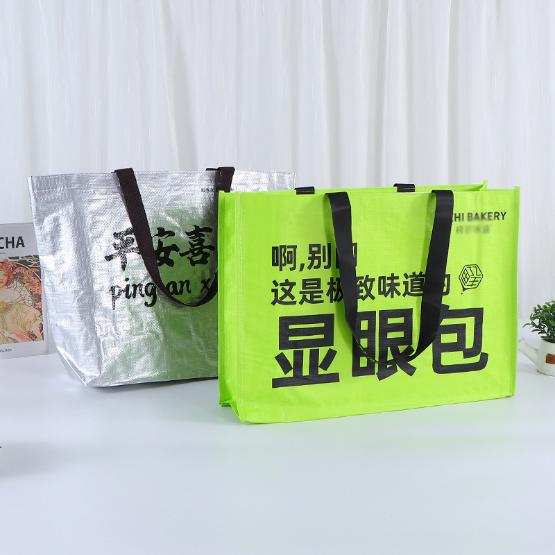 Bolsas de mano de mano personalizadas bolsas de regalo publicitarias de exhibición bolsa de regalo verde fluorescente bolsa de tejido impermeable