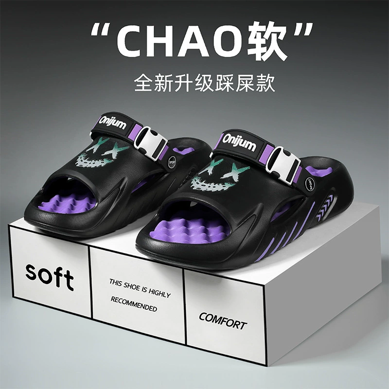 Men's Foot Massage Slippers Summer Fashionable Outer Wear Non-Slip Deodorant Moisture-Feeling Sports Platform plus size Beach Sandals