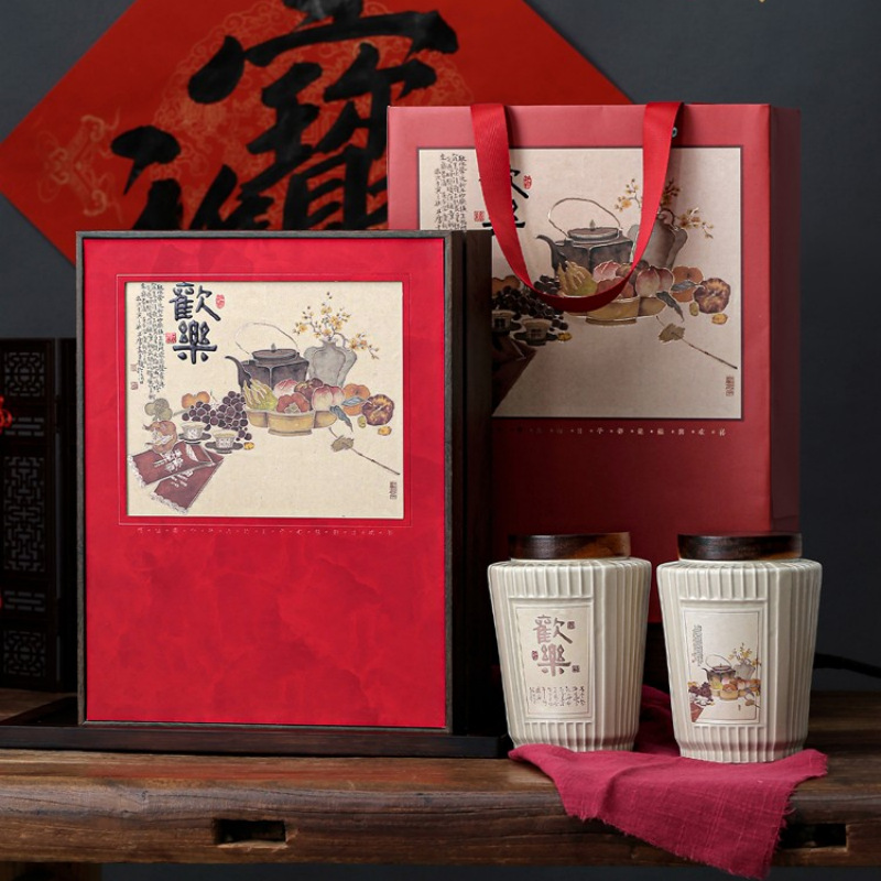 欢乐过大年高档茶叶包装盒空礼盒陶瓷罐红茶绿茶通用密封包装礼盒