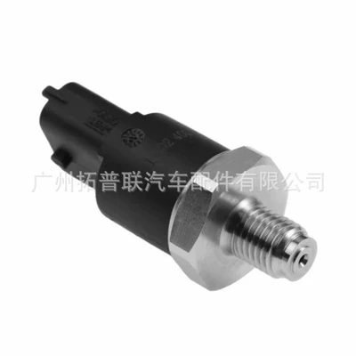 Rail Pressure Sensor – Automotive Sensors
