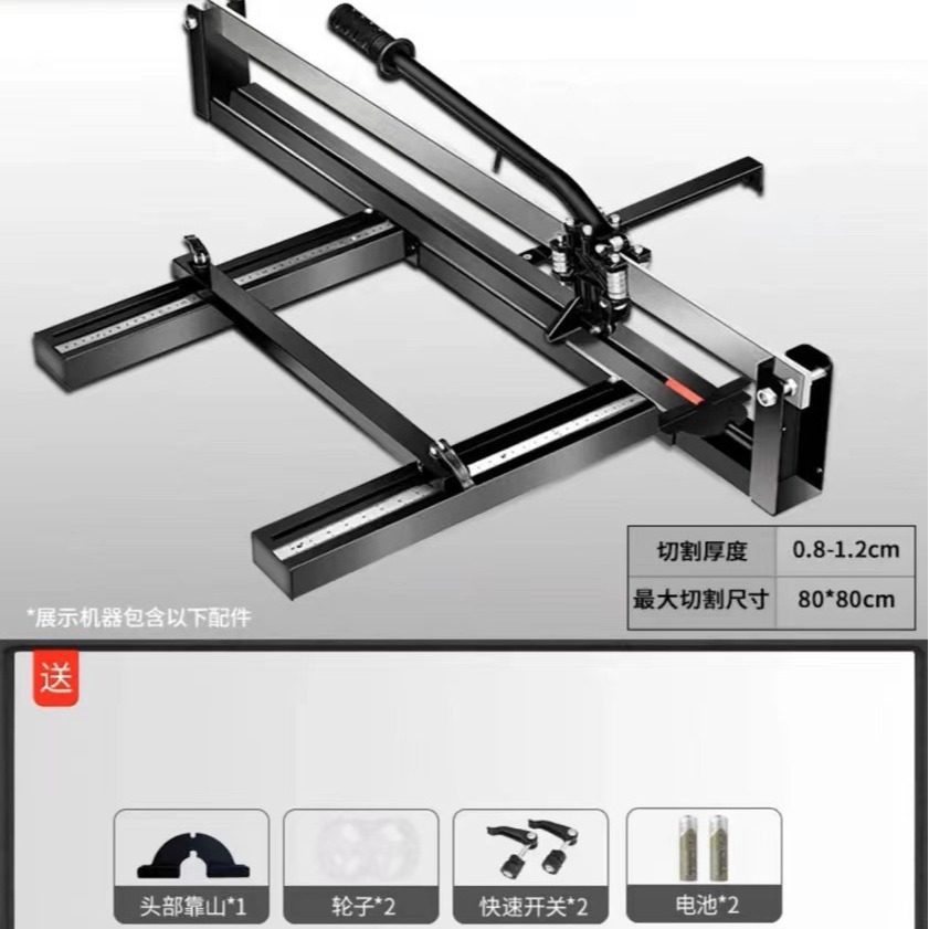 定制手持台式地板砖切割神器地砖推刀瓷砖切割机推刀手动高精度刀