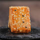 Xylitol Yam Pumpkin Crispy No Added Sucrose Traditional Pastry Meal Substitute Coarse Food Healthy Snacks for the Elderly