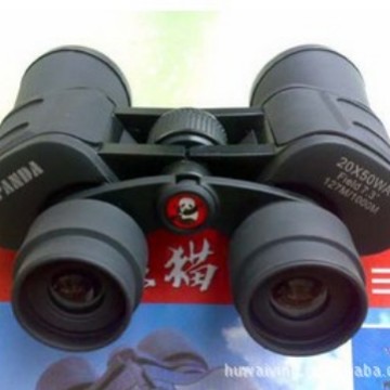 熊猫 20X50 云光 正品/高倍/蓝膜/微光夜视/双筒 望远镜