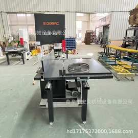 宏大木工机械带锯机 345木工食品45角度带锯机图片视频操作简单