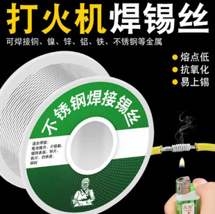 ���ͺ��a�zͨ�ú����a����ϴ���~�����F���a�z�¿������늾�