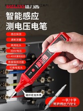 �¿�R2897늹P���ܜy늉��๦�ܜy�ྀ���@늹��Б�ԇ